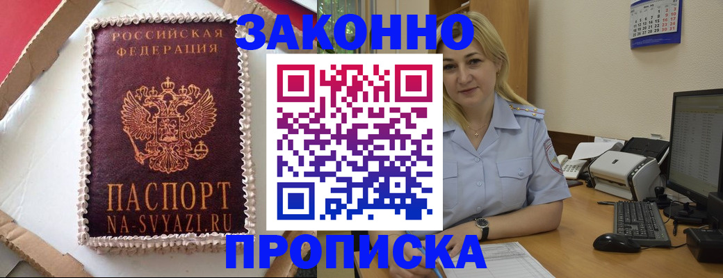 форма 3 в Тулуне